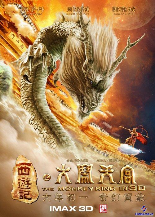 怎么买布林茅尔学院毕业证